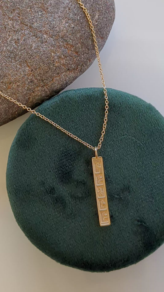 Liquidation — Peace Pendant